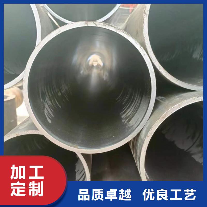 珩磨汽缸管行情