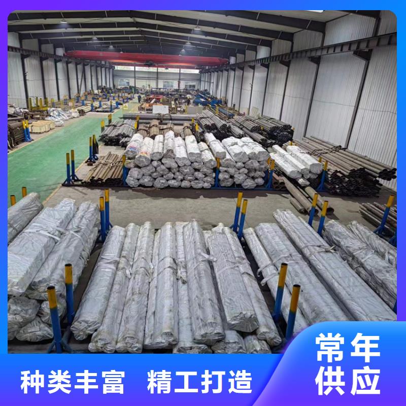 珩磨汽缸管