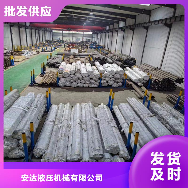 滚压油缸管服务商
