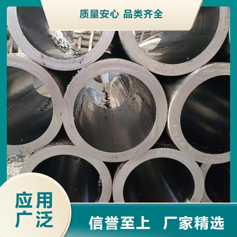价格低的27simn油缸管现货厂家