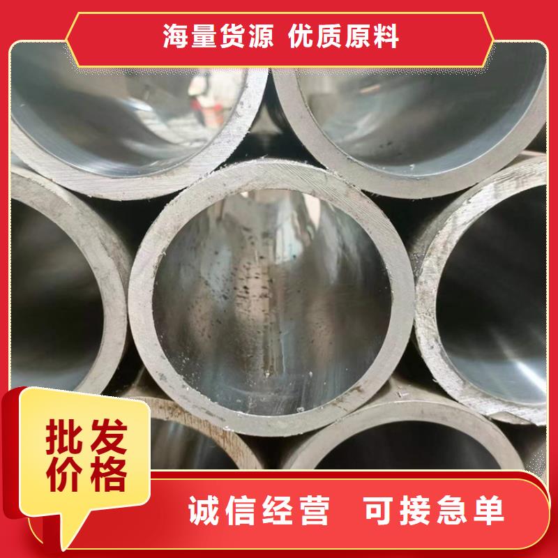 【不锈钢研磨管