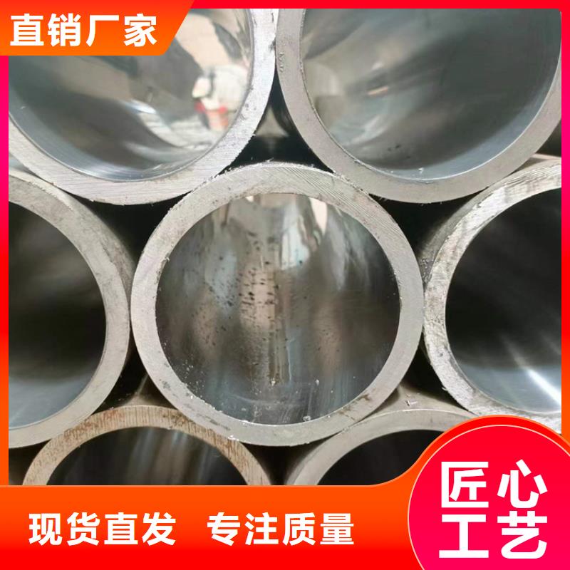 油缸滚压管