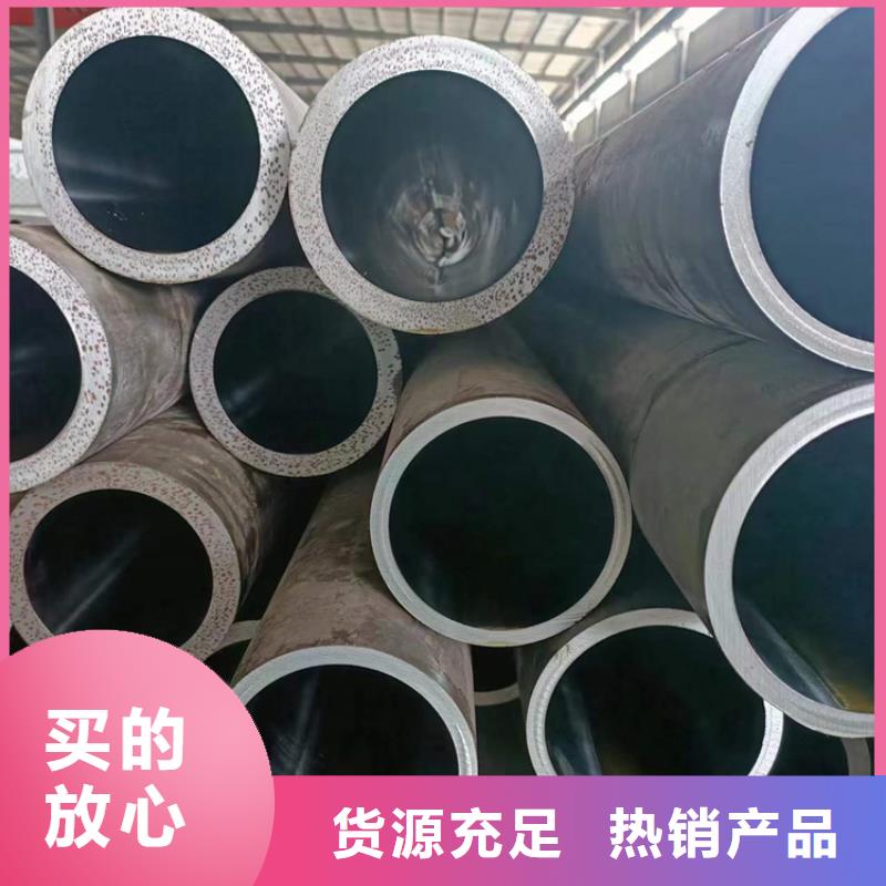 非标珩磨管规格全可满足不同需求