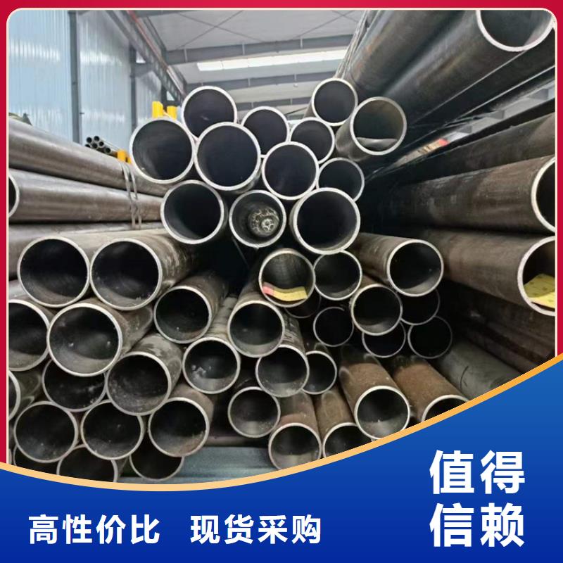 非标珩磨管厂家可开票