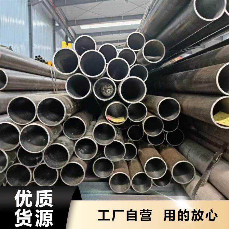 气缸缸筒