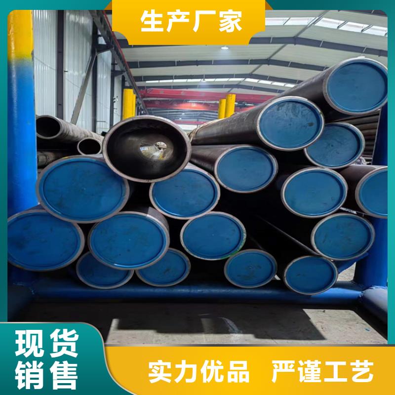 台安绗磨管厂欢迎来电咨询绗磨管