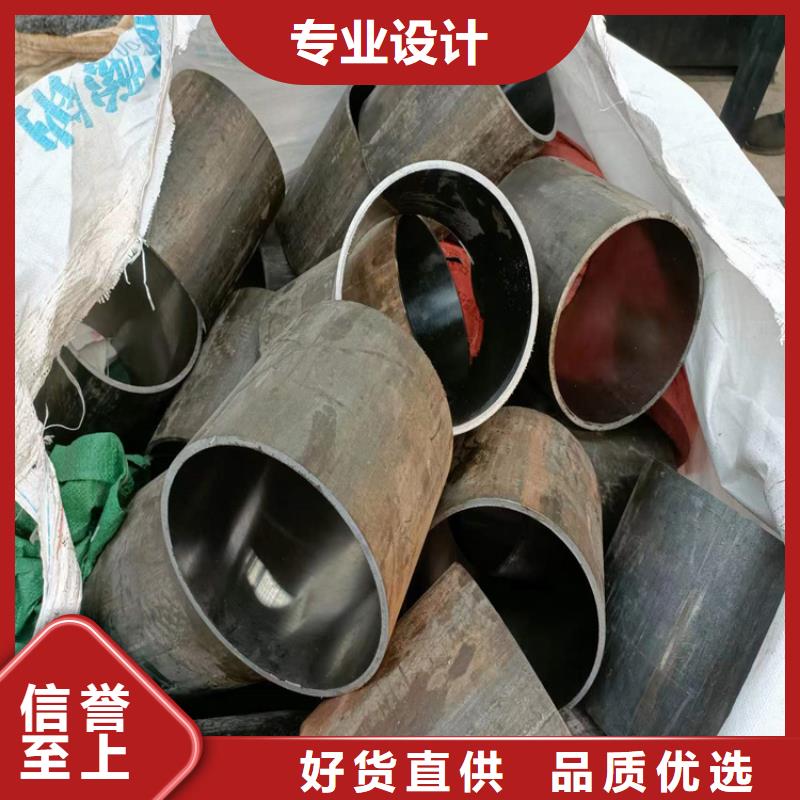 气缸辊压管批发价格