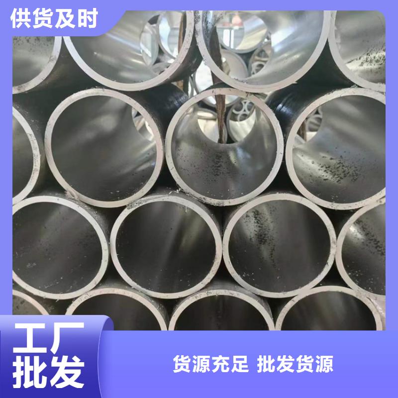 墨脱油缸缸筒光洁度