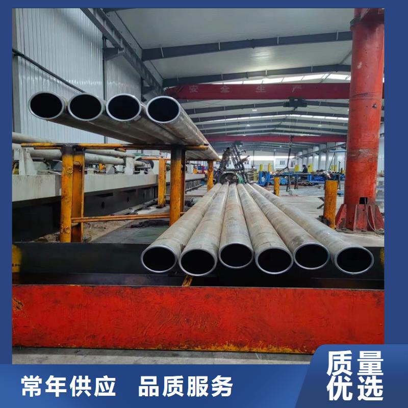 绥芬河绗磨油缸管光洁度