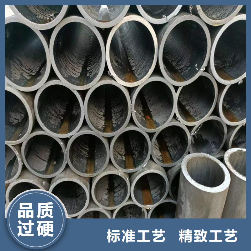 薄壁油缸管