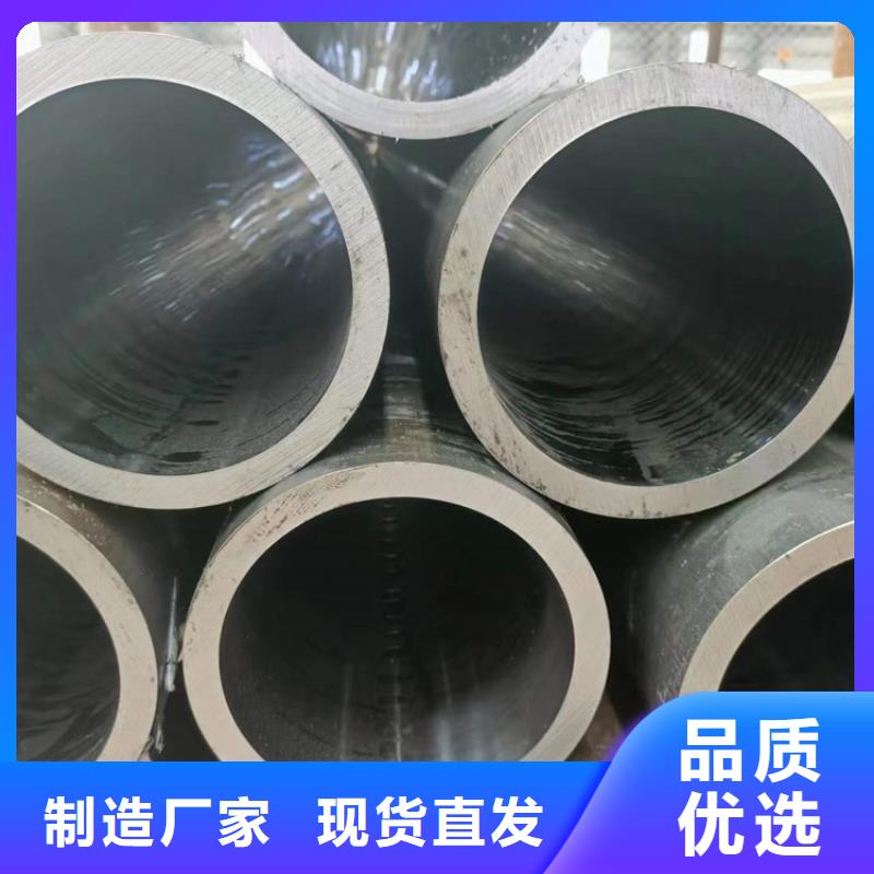 珩磨辊压管