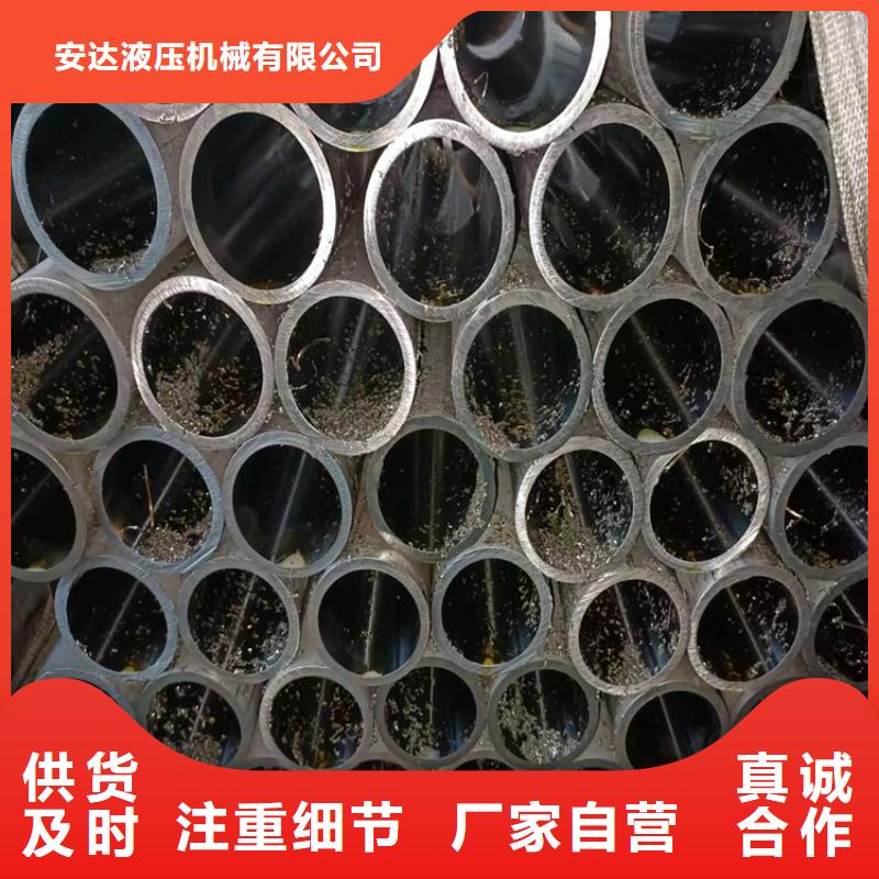 绥芬河定做非标绗磨管工艺