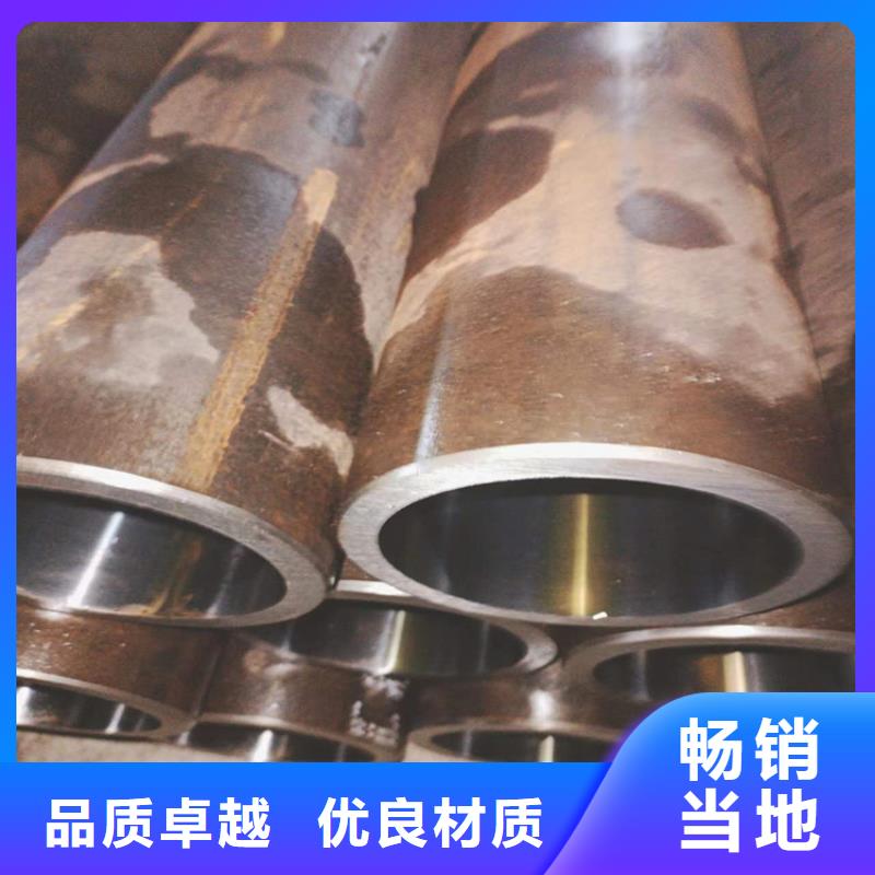 大口径气缸管
