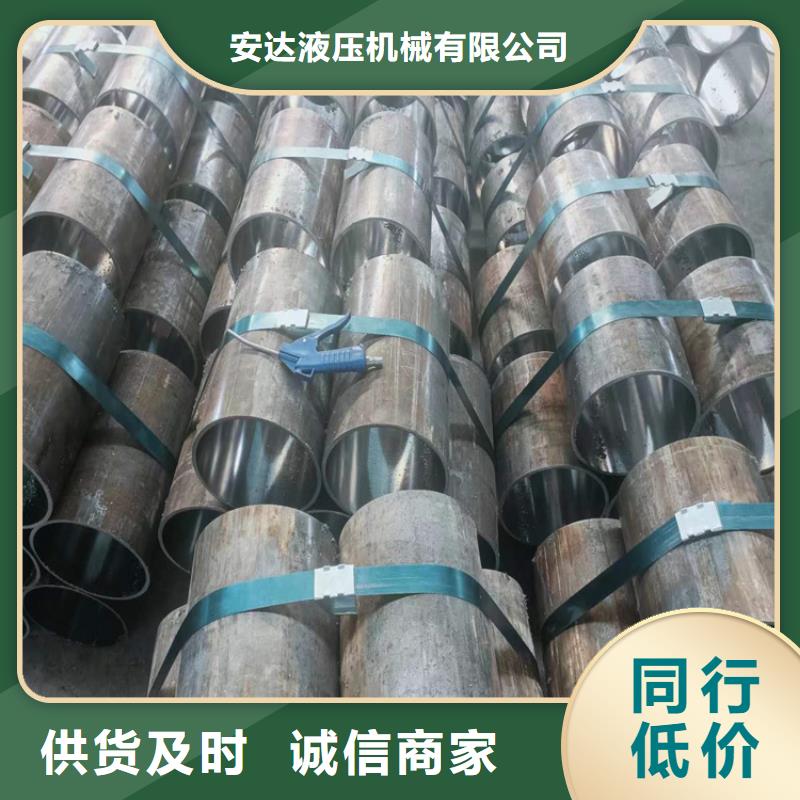 不锈钢缸筒欢迎来电咨询绗磨管