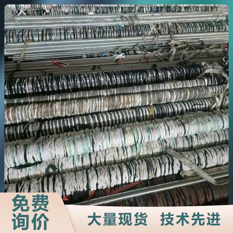 采购液压机械用绗磨管认准九冶管业有限公司