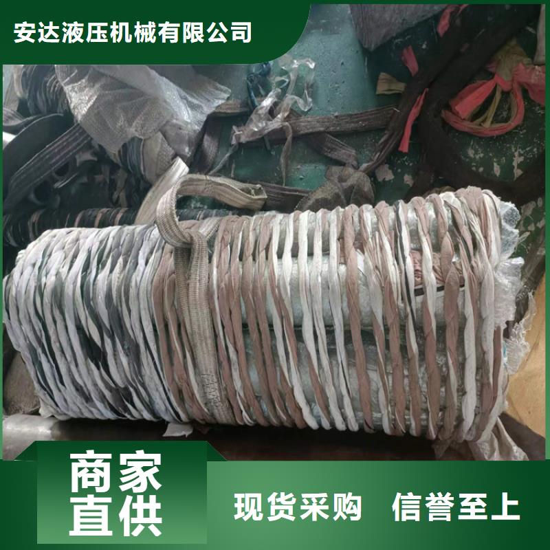 小口径珩磨管