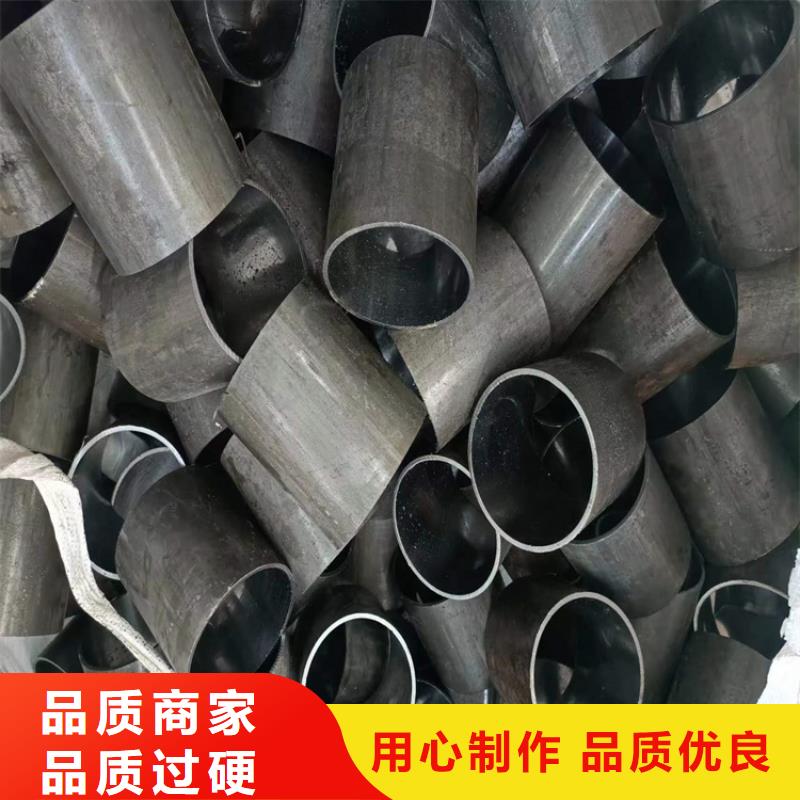 调质绗磨管