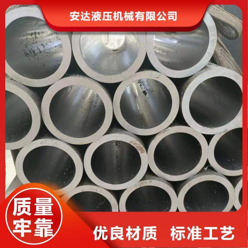 纳溪45#气缸管大量现货