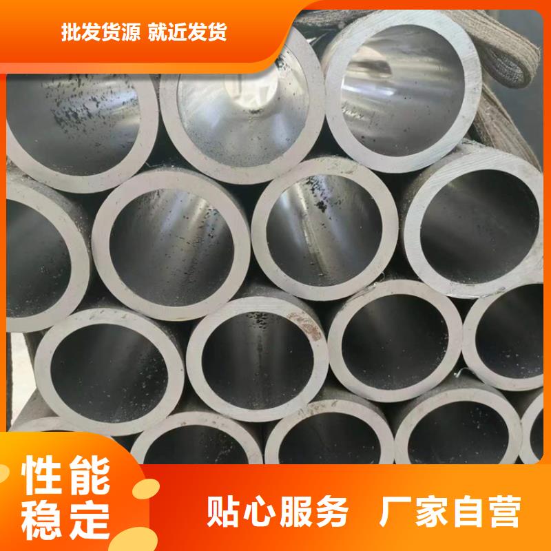 专业销售气缸辊压管-热销