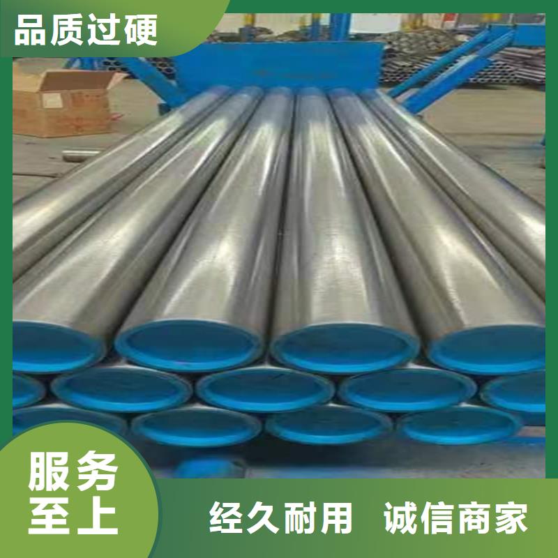 自治区自治区非标绗磨管