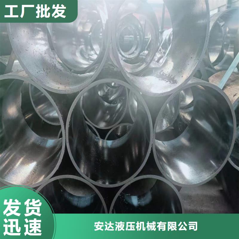 买绗磨气缸筒【无中间商】