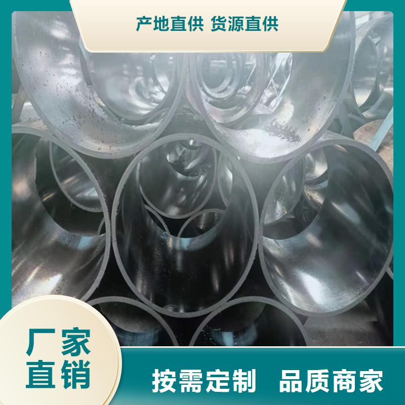 蒲县冷拔绗磨管来电咨询绗磨管