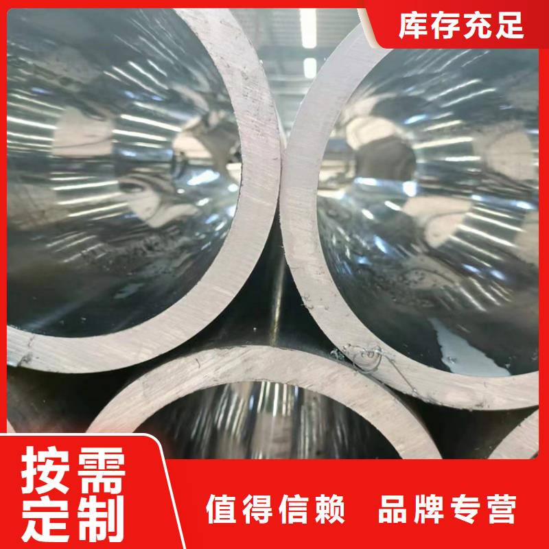 油缸管质量严格