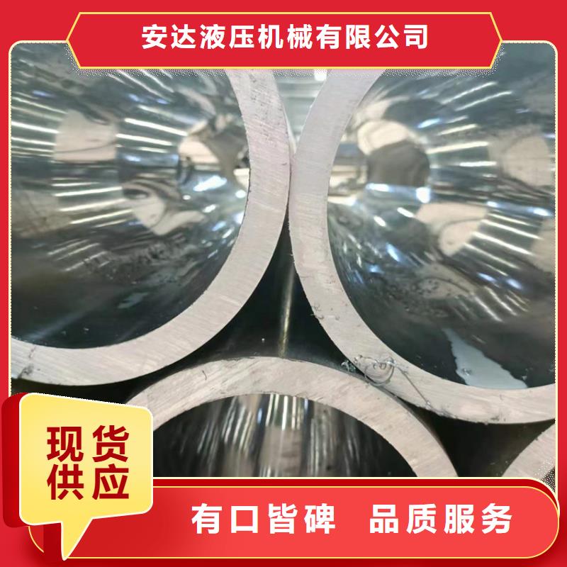 薄壁绗磨管、薄壁绗磨管生产厂家-值得信赖