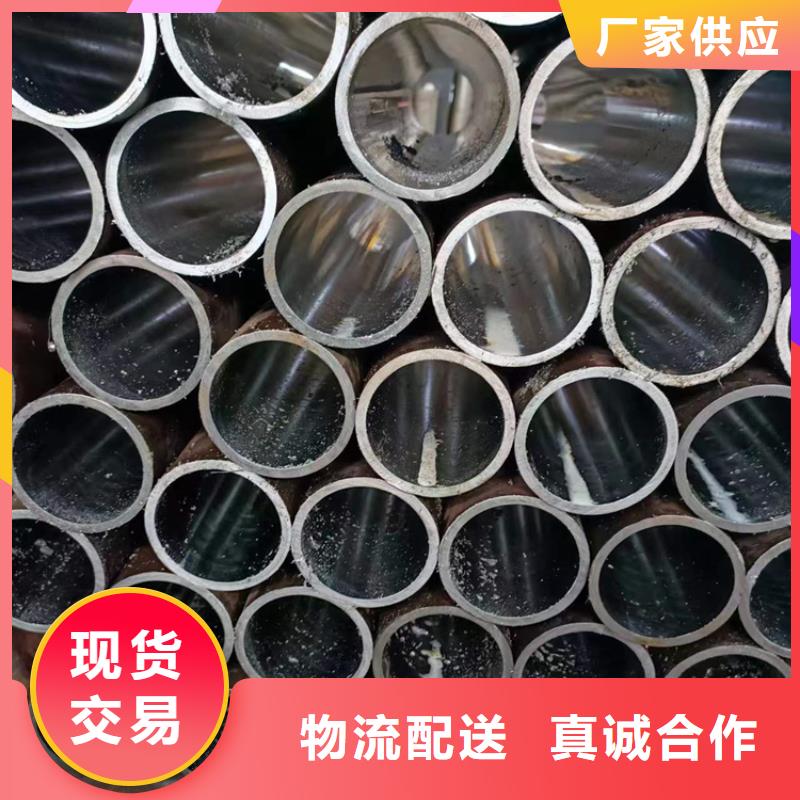 能做薄壁绗磨管的厂家