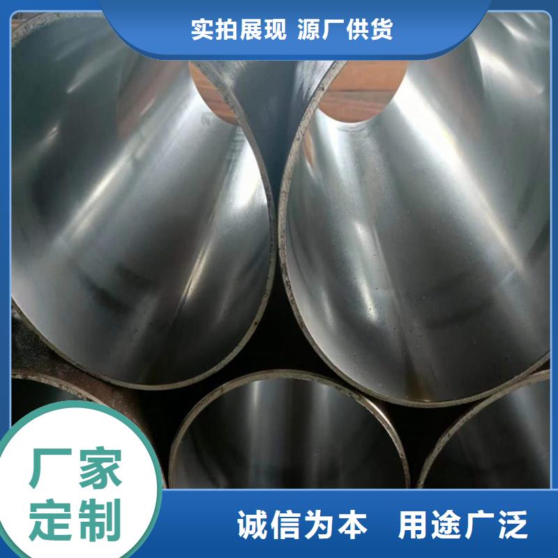海港气缸珩磨管大量现货