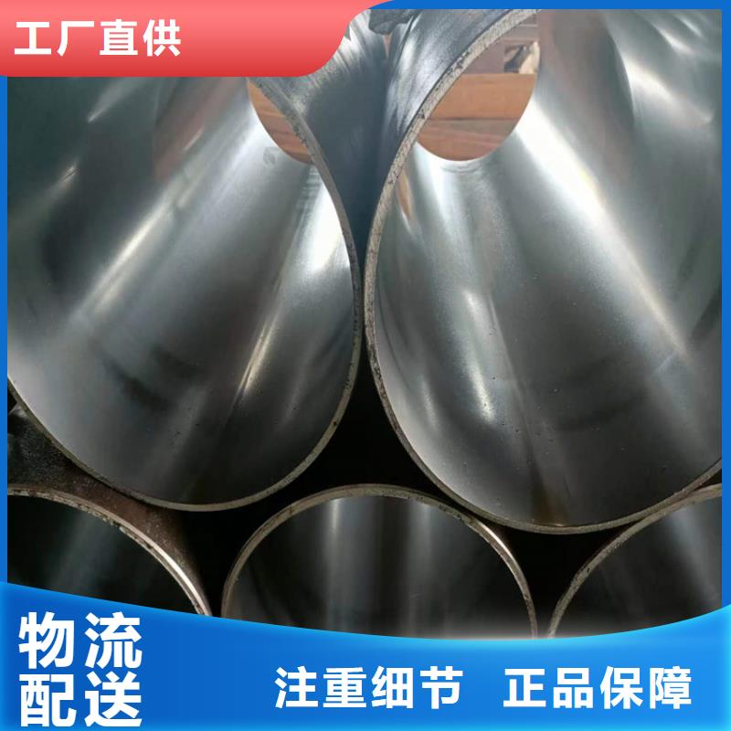 靠谱的绗磨油缸管公司