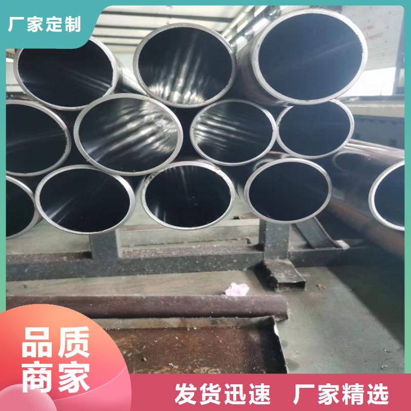 自治区自治区非标绗磨管