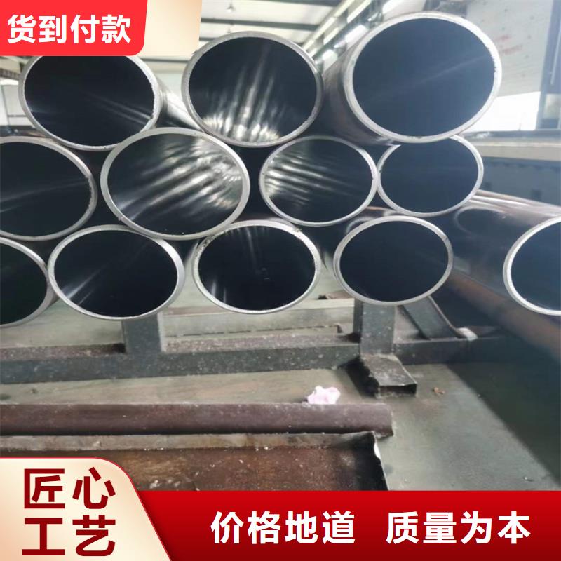 16Mn绗磨管