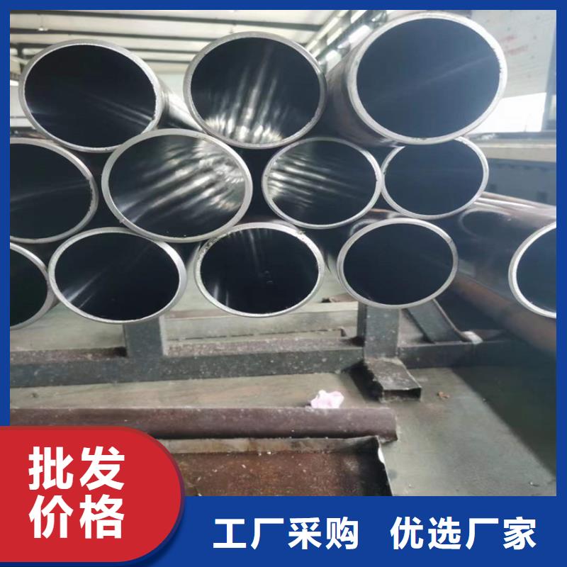 2025型号齐全#薄壁油缸管#直接报价