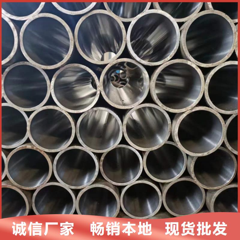 供应不锈钢珩磨管品牌厂家