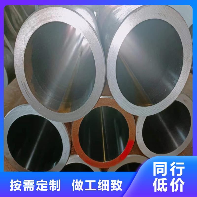 油缸管生产厂家、批发商