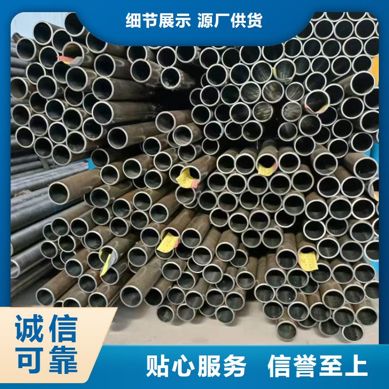 【不锈钢研磨管