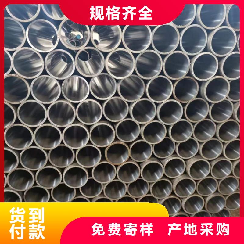 小口径绗磨管欢迎洽谈合作