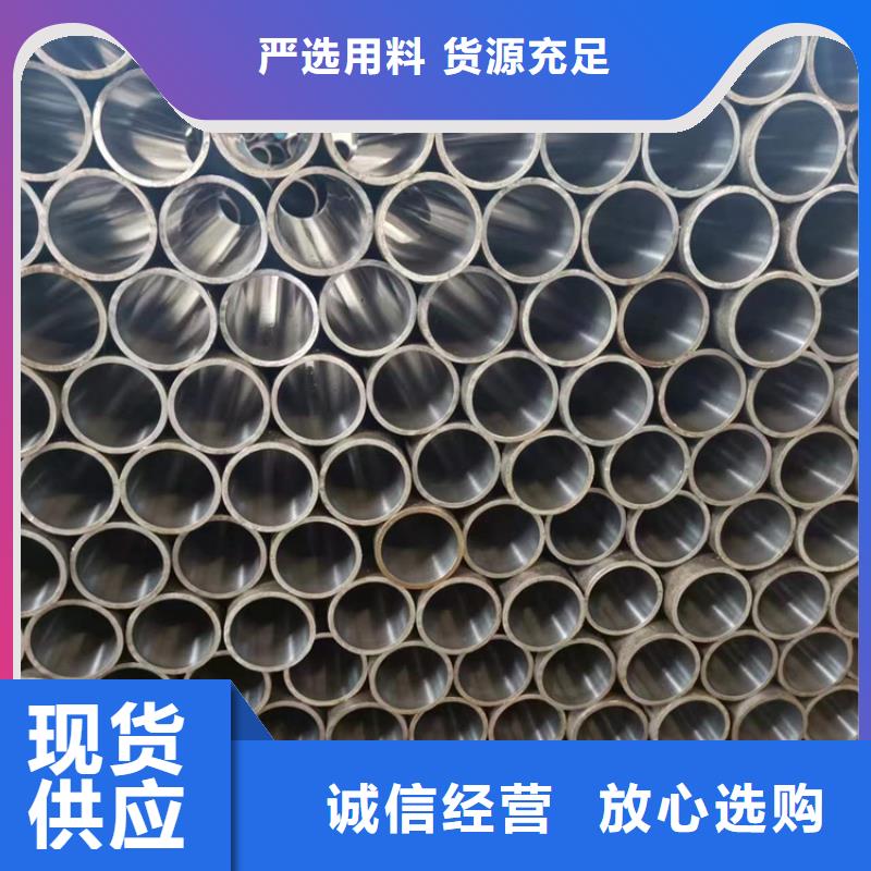 45号油缸管使用寿命长