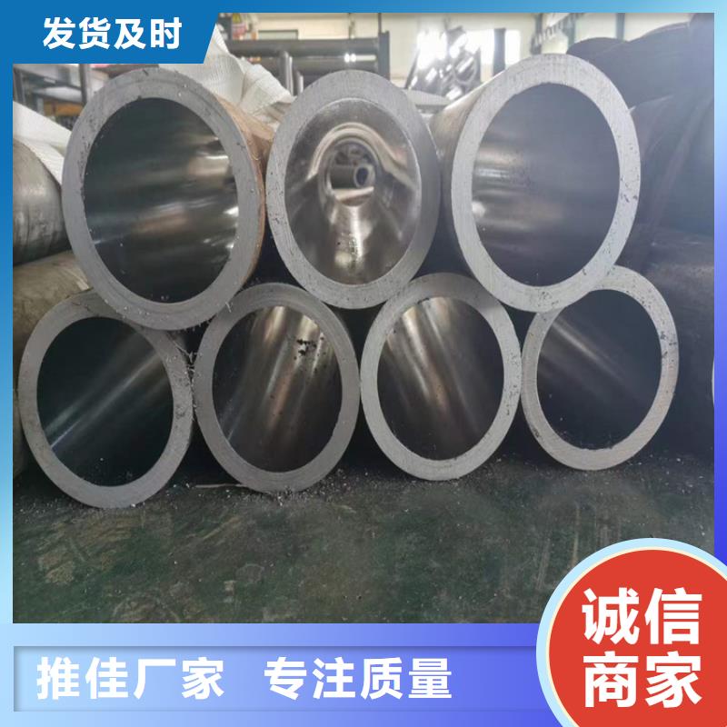 304不锈钢珩磨管厂家实地货源