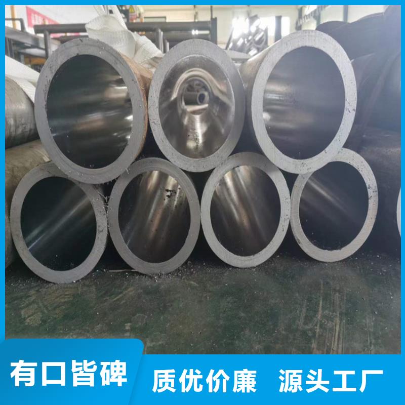 316L不锈钢绗磨管-售后完善