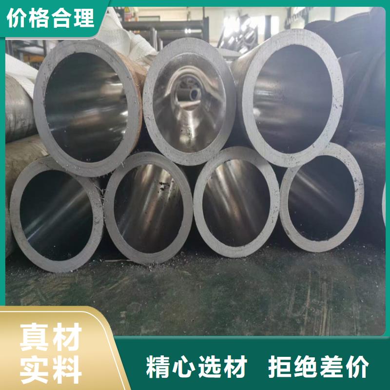 绗磨管精密绗磨管批发货源