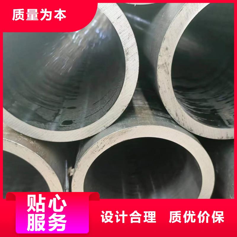 小口径珩磨管