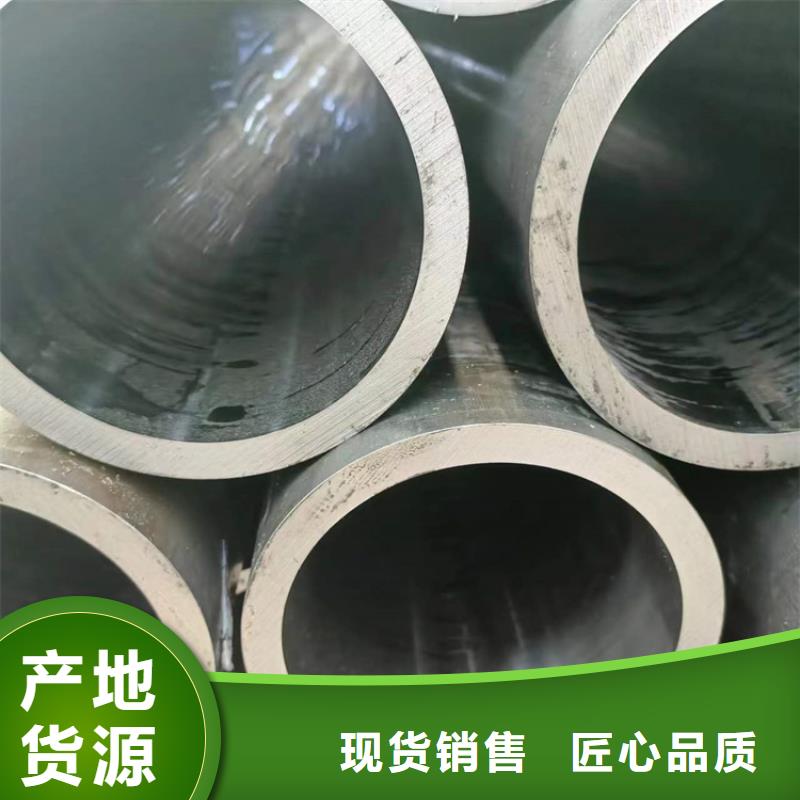 20#油缸管大量现货