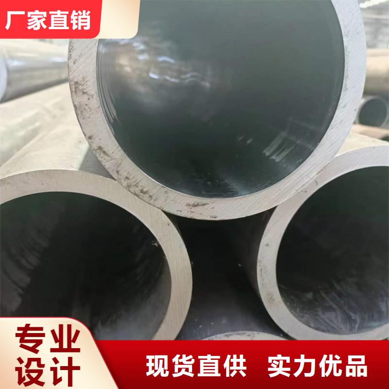 不锈钢研磨管