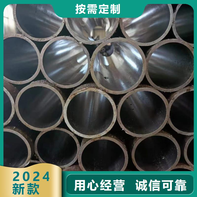 镇安定做非标研磨管优质产品