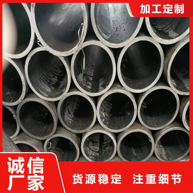 油缸滚压管的厂家-九冶管业有限公司