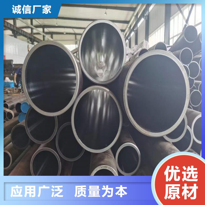 定做非标绗磨管品质有保障
