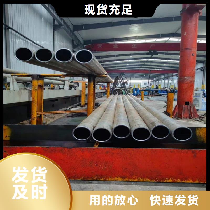 大口径研磨管