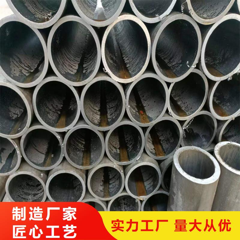 冷拔绗磨管